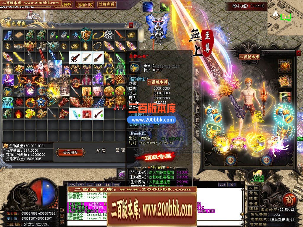 230035h33hbka33rzebjqj.jpg