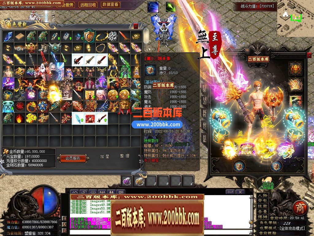 230033lfen7jgti3aibnad.jpg
