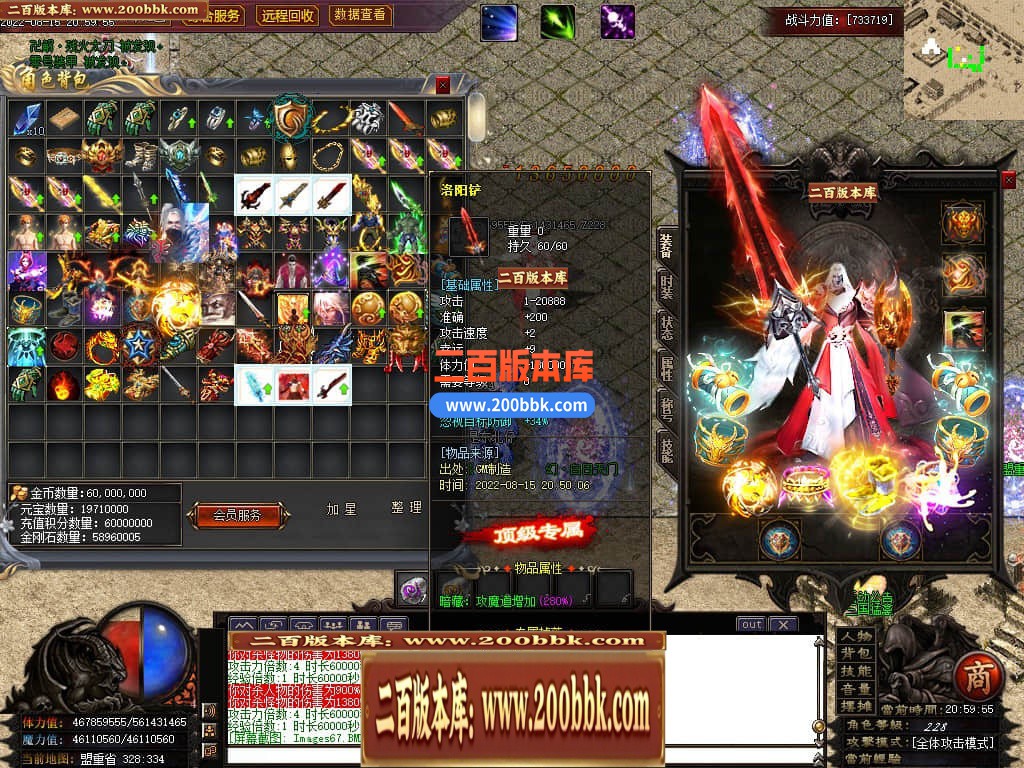 230054y0bs2s66qq4xqfu0.jpg