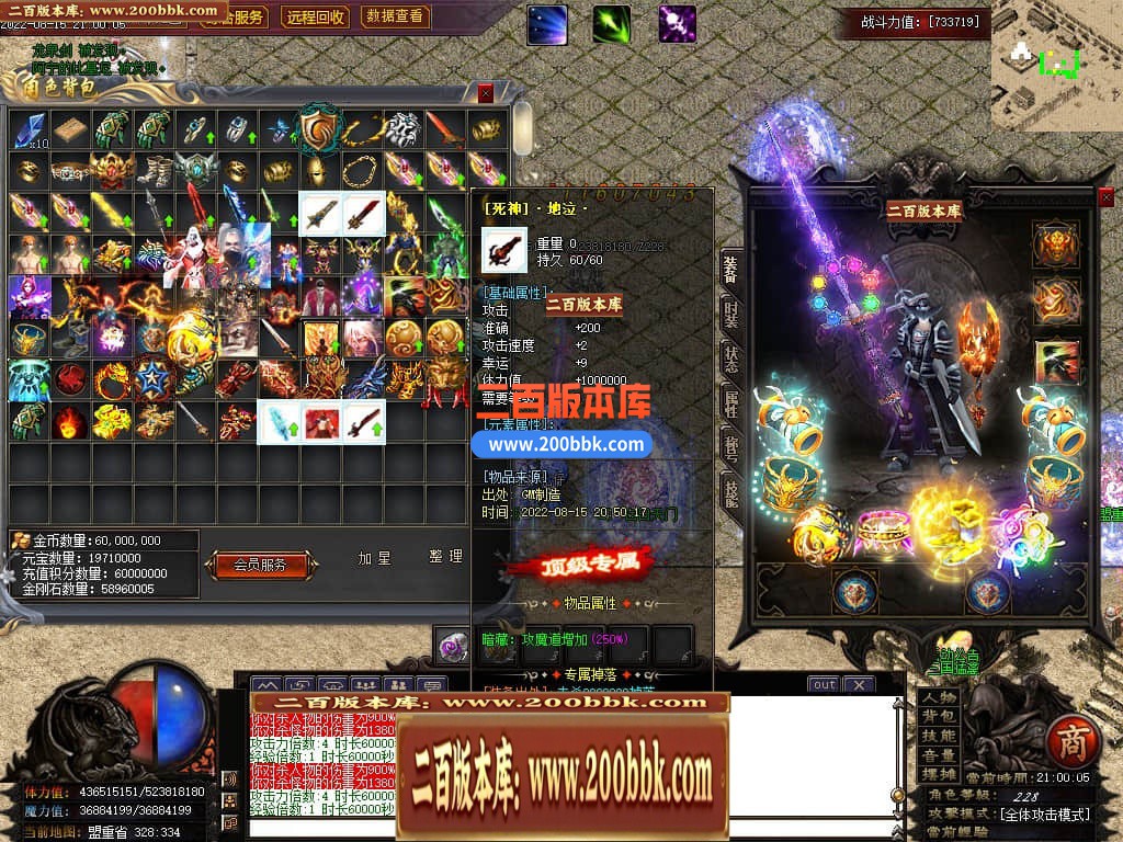 230104mz2t4ttw95ptt9rt.jpg