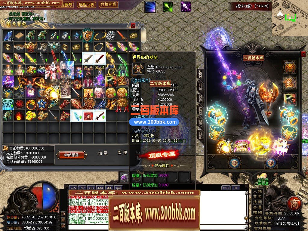230105tm3ebw3u8ed8bfbq.jpg