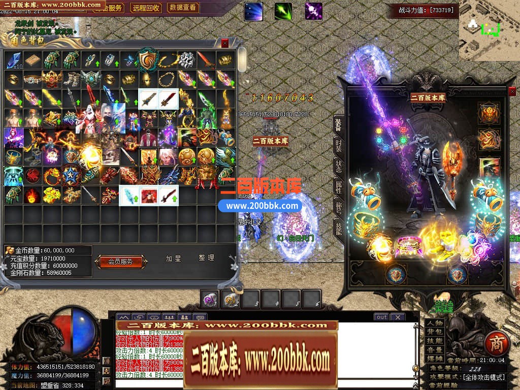 230103qnefdd9yfef2ydgd.jpg
