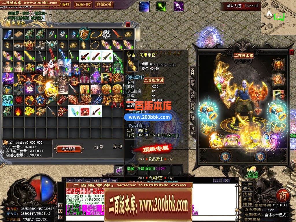 230112ae8f3xsn333dnse8.jpg