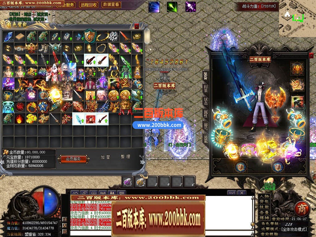 230106yy4aio0jomlgjanz.jpg