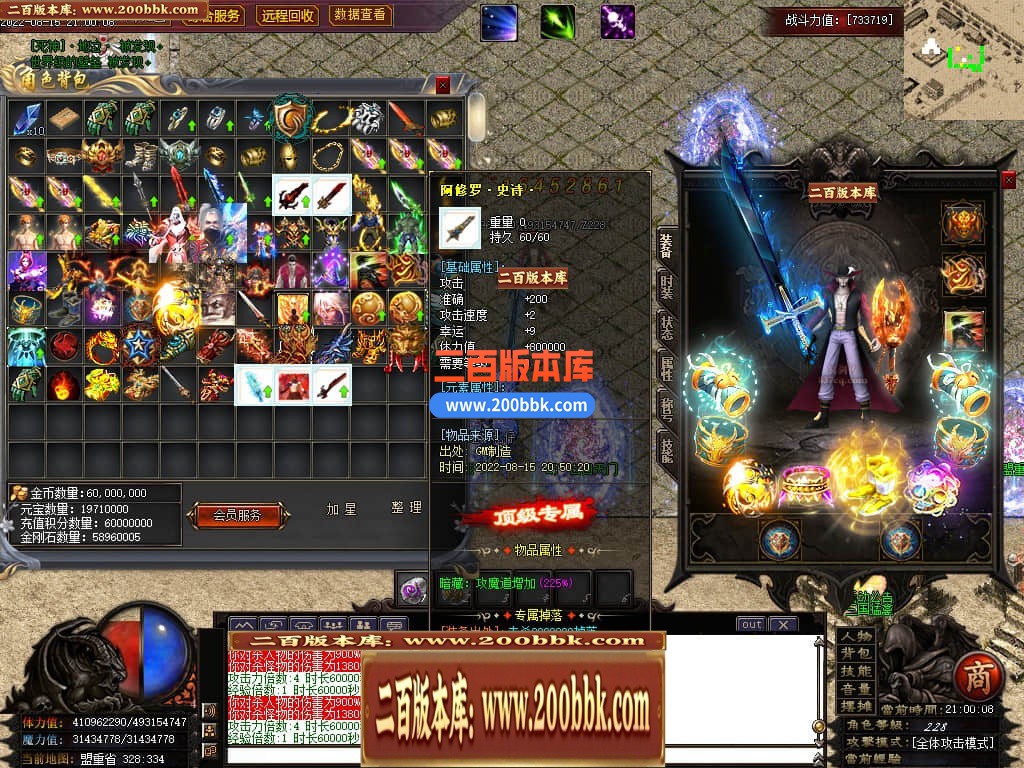 230108xsep6scsh8njhk8c.jpg