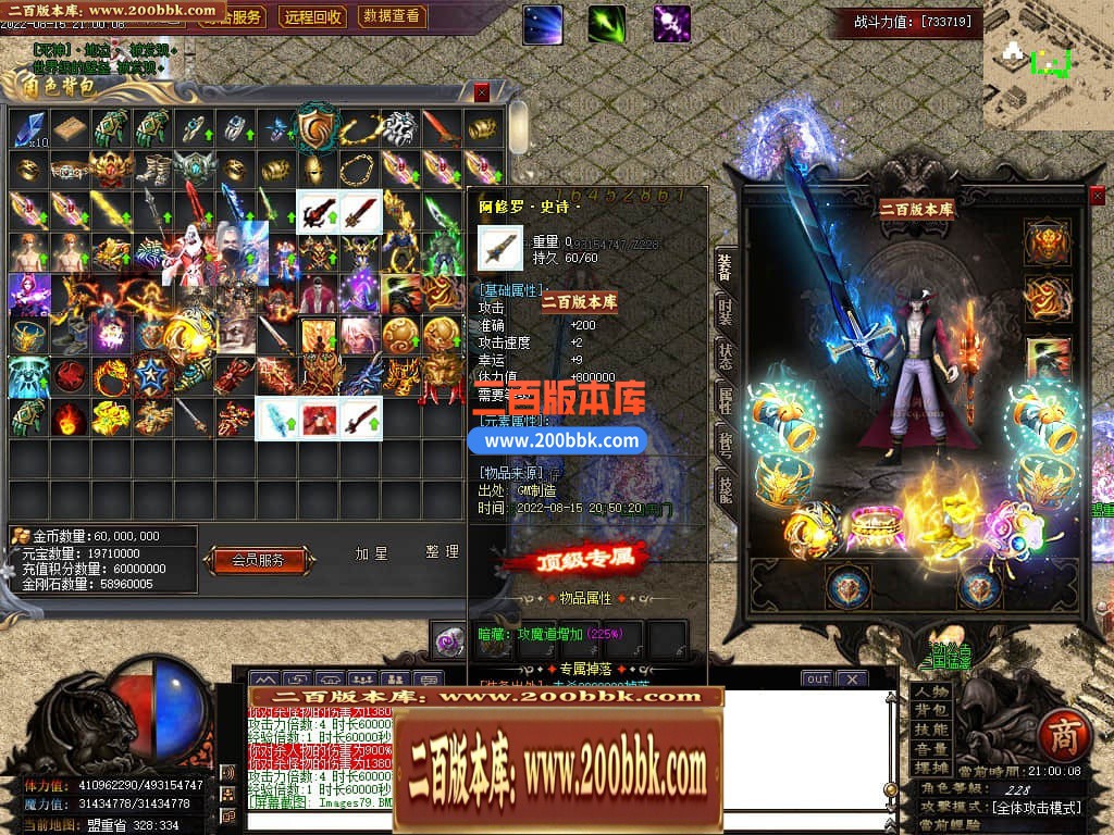 230109dwz3pj1aem1oxwu3.jpg