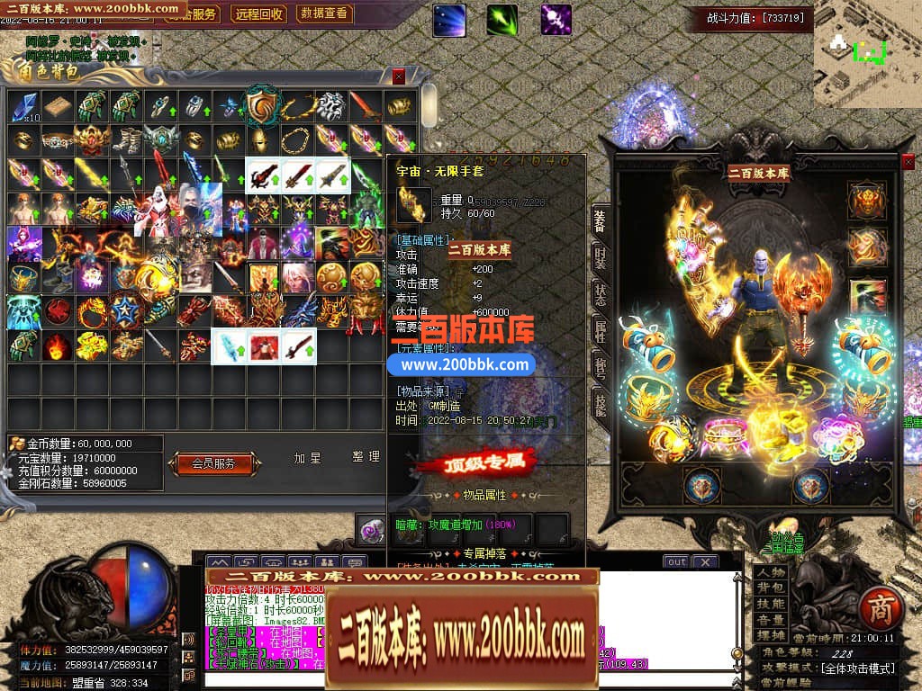 230113sl2tnv00vt8ees6t.jpg