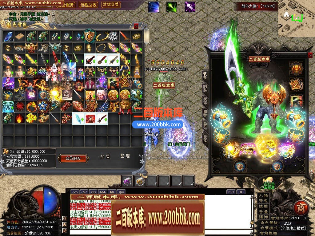 230114rtbbctixc8hqyq8x.jpg