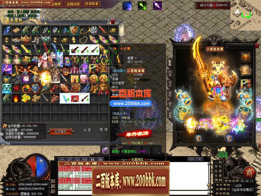 230120ttnn2iktkll06nip.jpg
