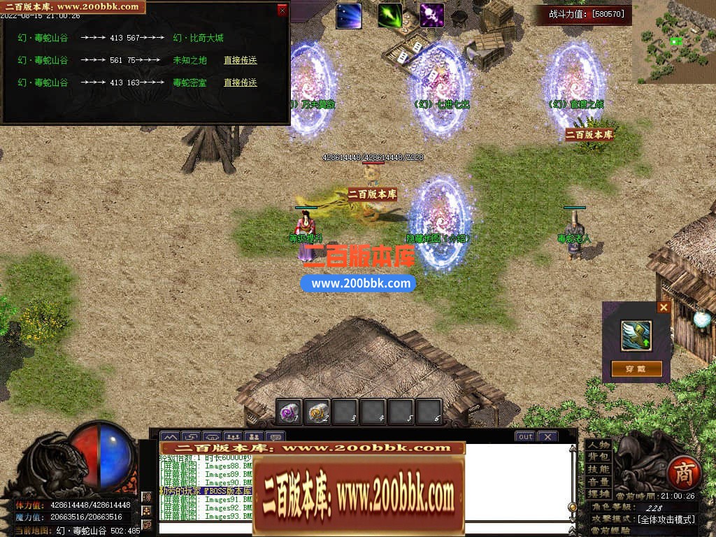 230128a3big9bvc9tgvsec.jpg