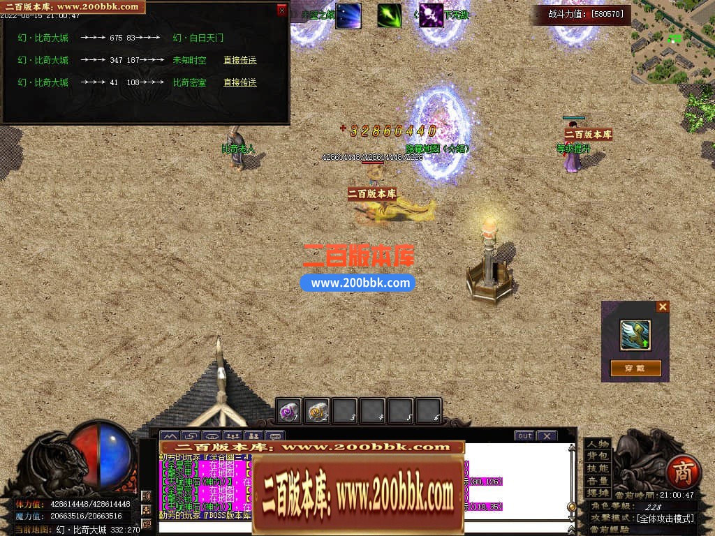 230132x2tbxibcdabi8ntd.jpg