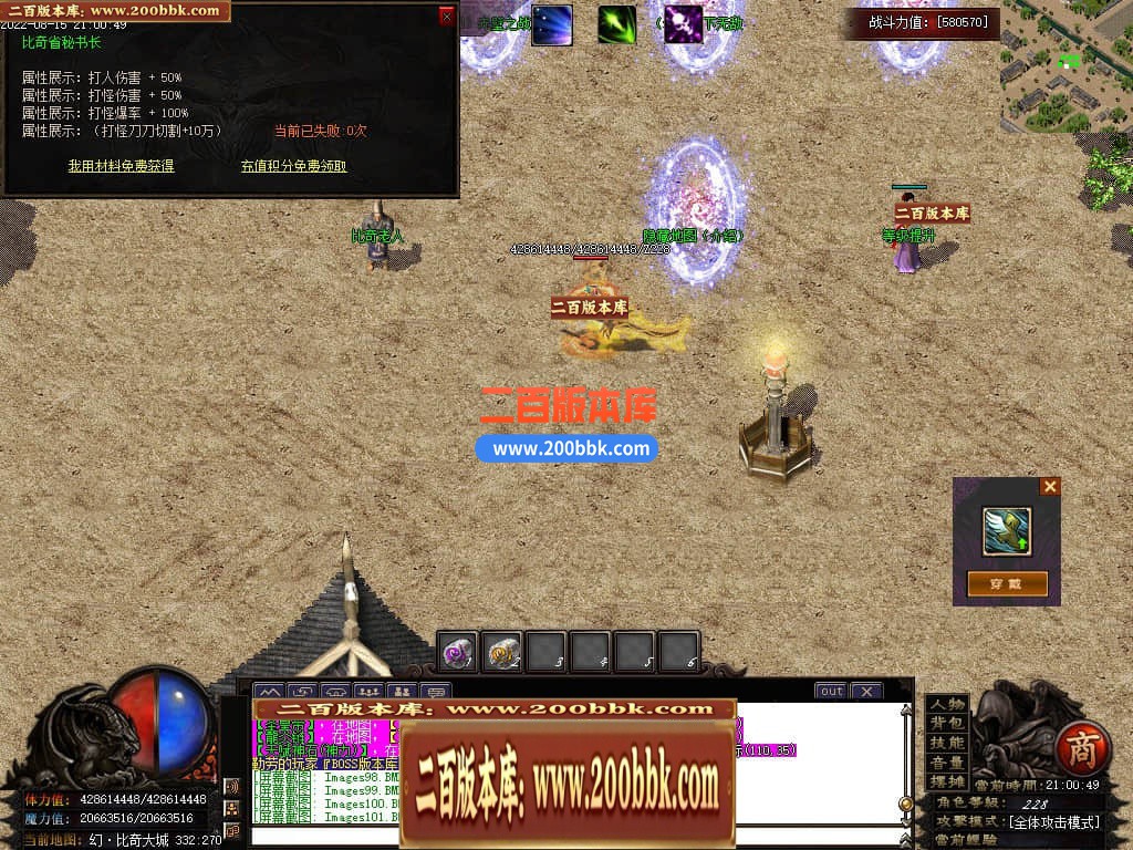 230137dj7085qq5qpcpq8o.jpg
