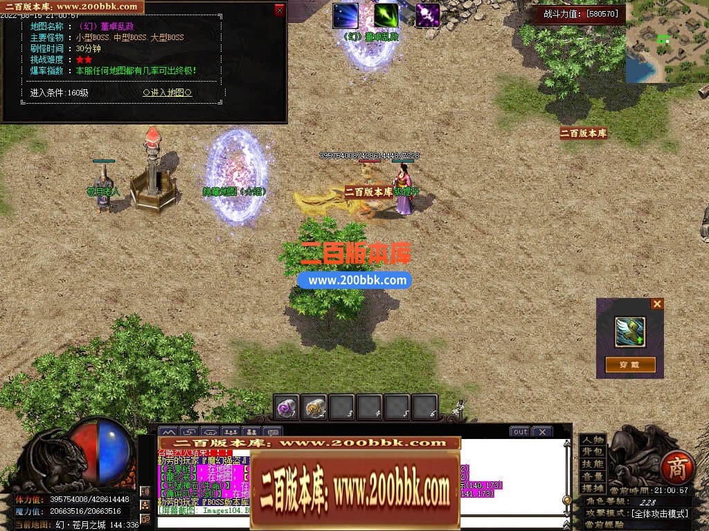 230141rh8qdlw1twq151tv.jpg