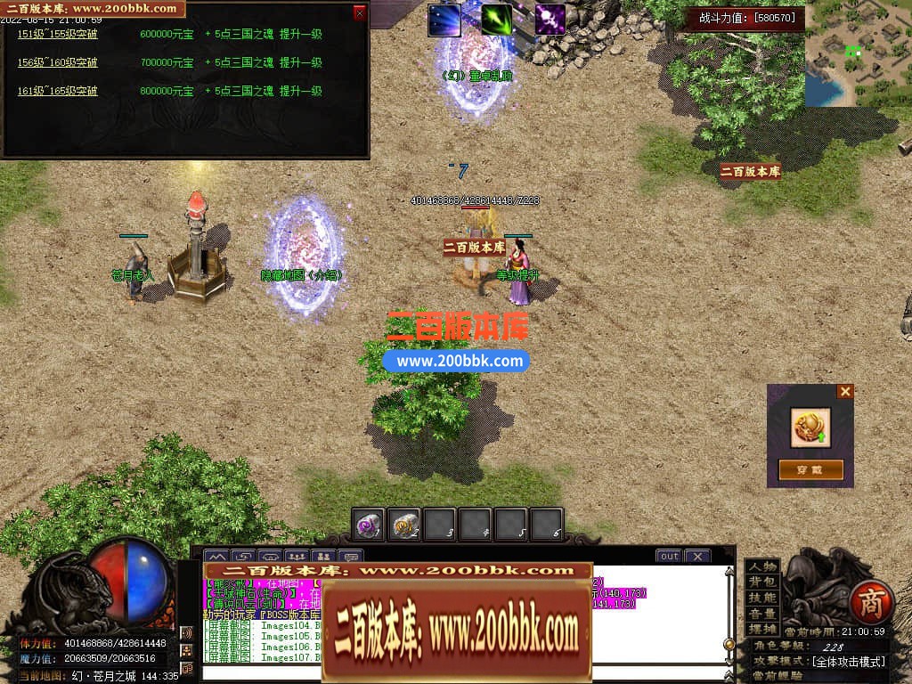 230144yinklq5ini5qa41w.jpg
