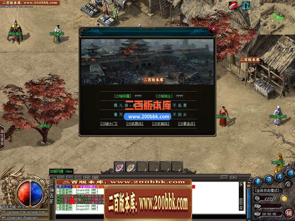 223234l3bb5ewbytbu3lup.jpg