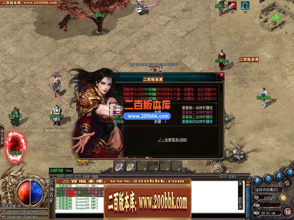 223234nj44aryblpcw4naw.jpg