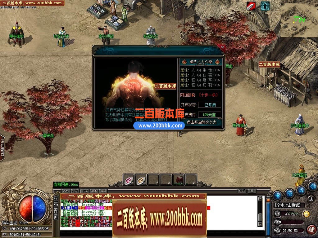 223234w9pvrrxd9y6vfqfx.jpg