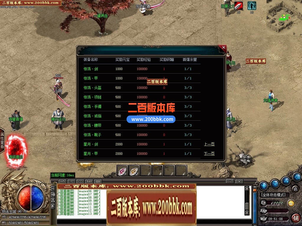 223241bv3obszcu3i6zssb.jpg