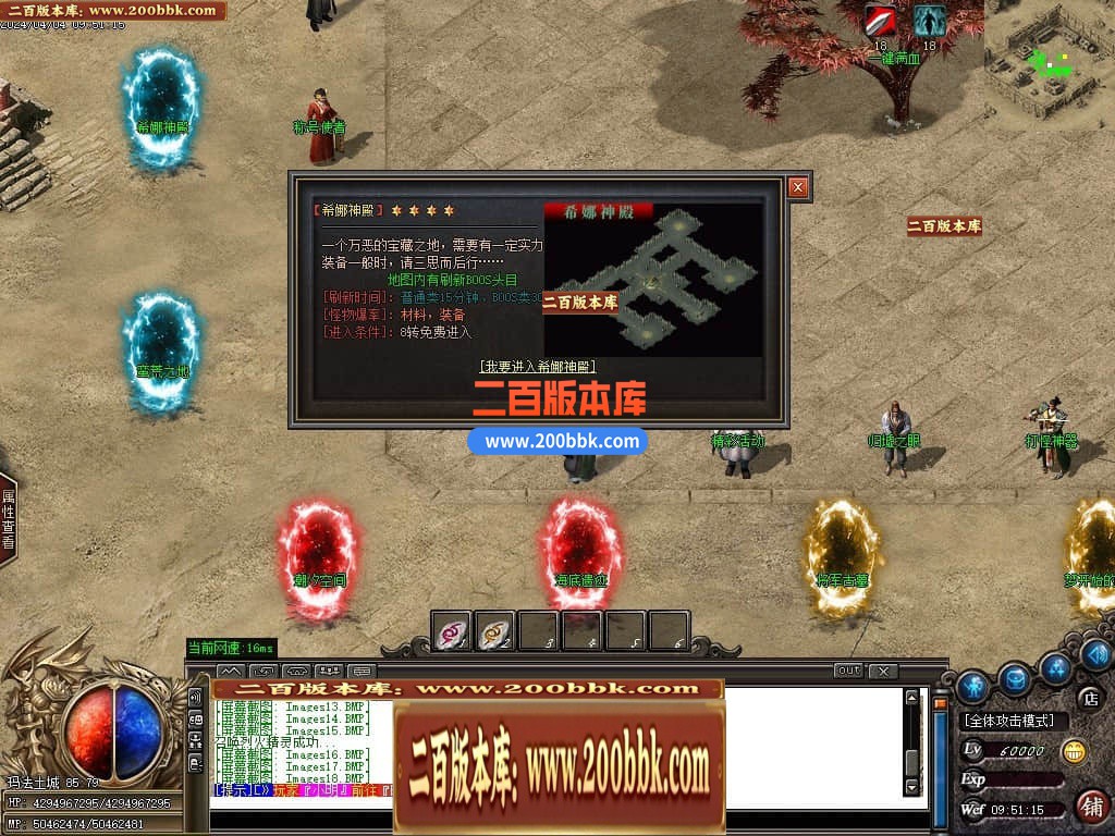 223254ku979uz6hbpceawo.jpg