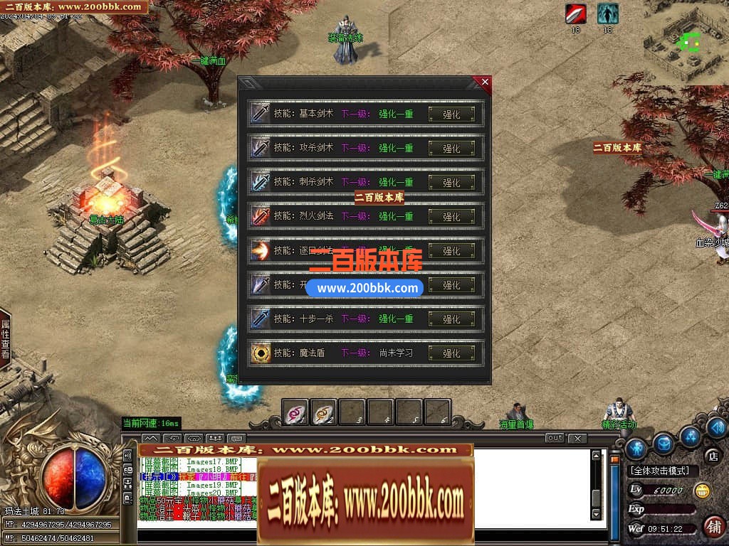 223300hqtiossjsi7f4i44.jpg