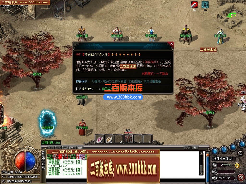 223311sxdowppfgxfza7rd.jpg