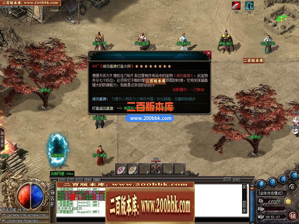 223309l5ityiuwkqw2gyw2.jpg