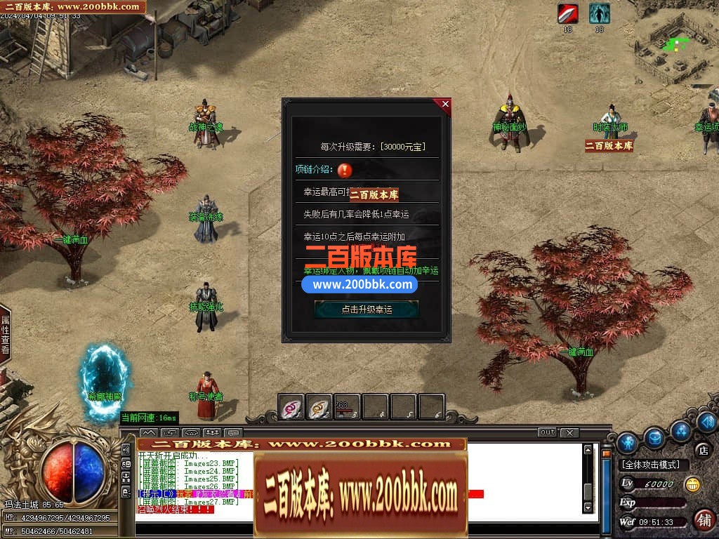 223312t2jop0izoplikqco.jpg
