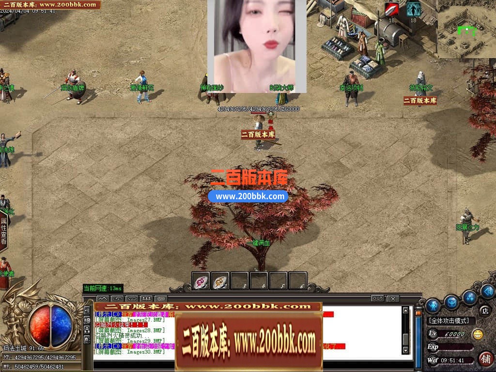 223313gbkqoh8ohxxhpbq4.jpg