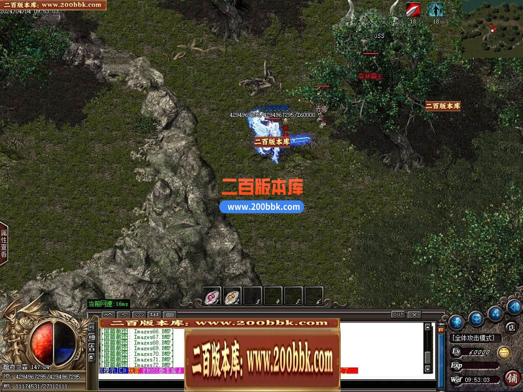 223323coks66ygau000ak2.jpg