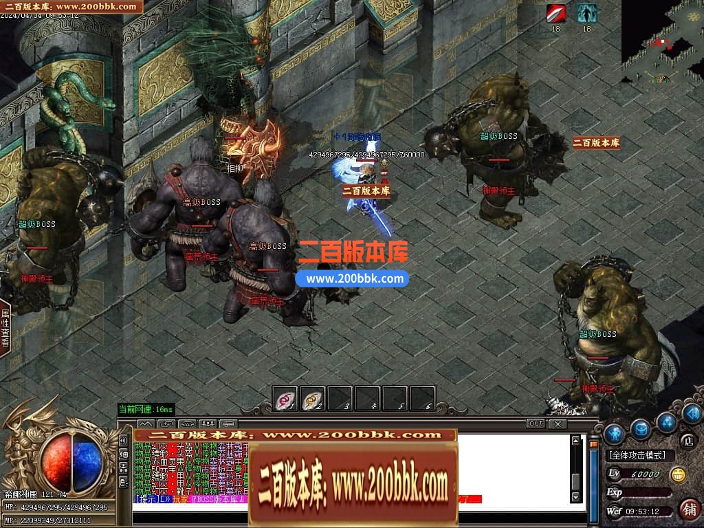 223324ovr4oqasu9orirca.jpg