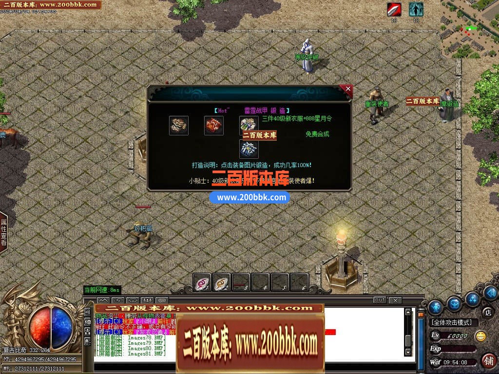 223325vggjopexz36bvgbj.jpg