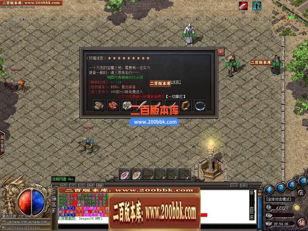 223325ym5yrj8o5ftoymqm.jpg
