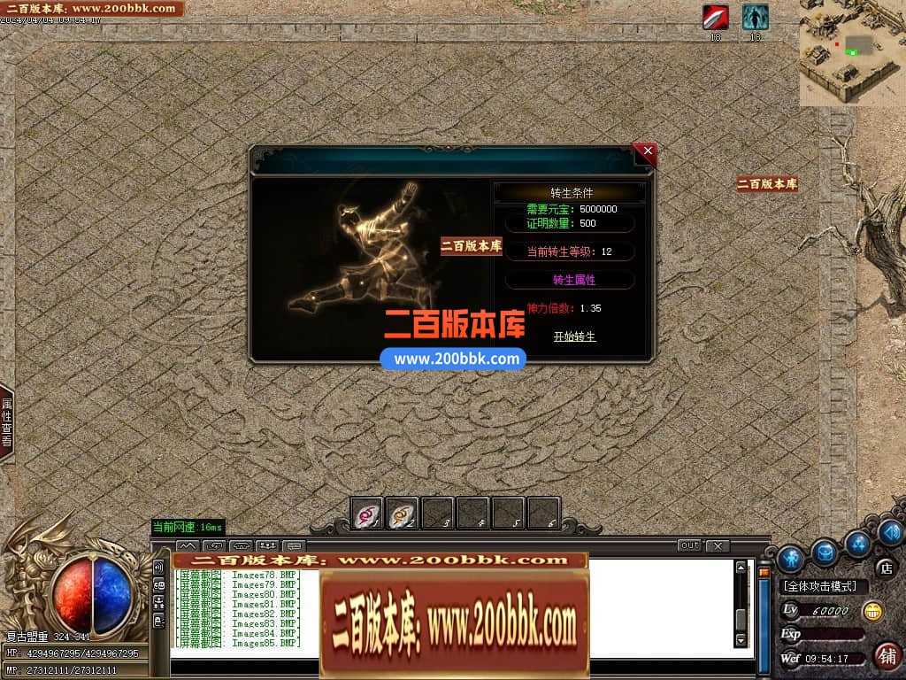 223326r3gjkn397ogj2kj7.jpg