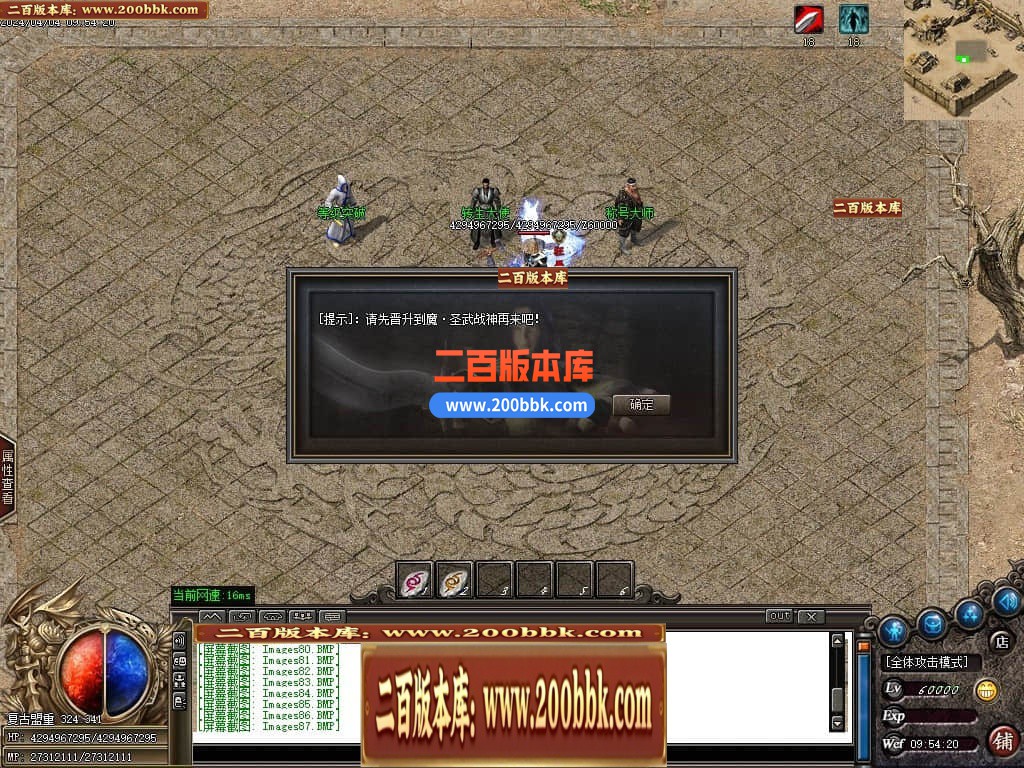 223327dzv8uwutu66etmmm.jpg