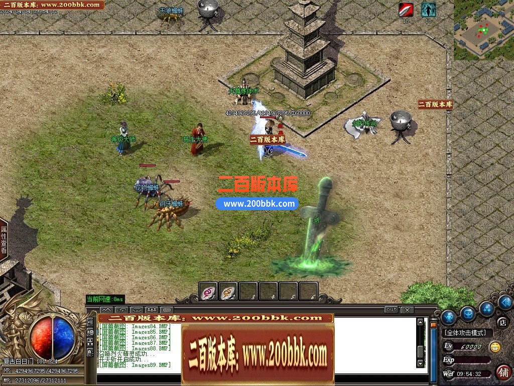 223327v37ojgdgfdhzlhdd.jpg