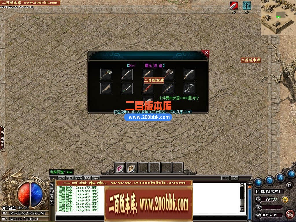 223327wjcucgn5imd65vik.jpg