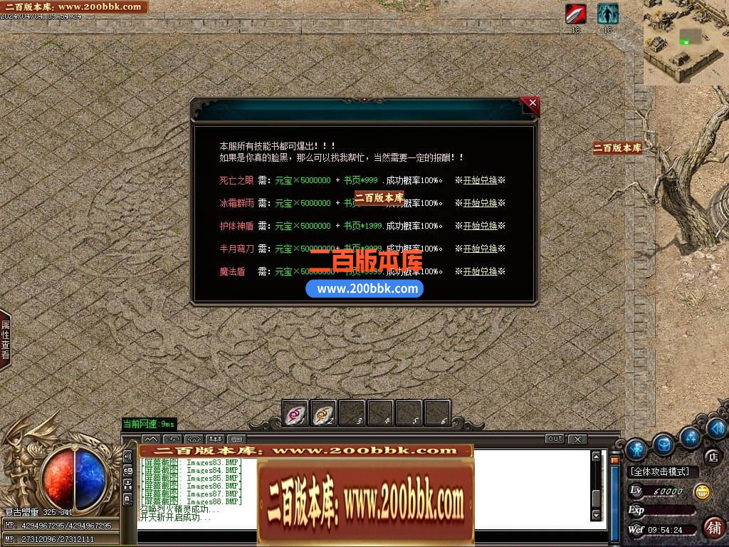 223327y7vexk3s7k3i2scn.jpg