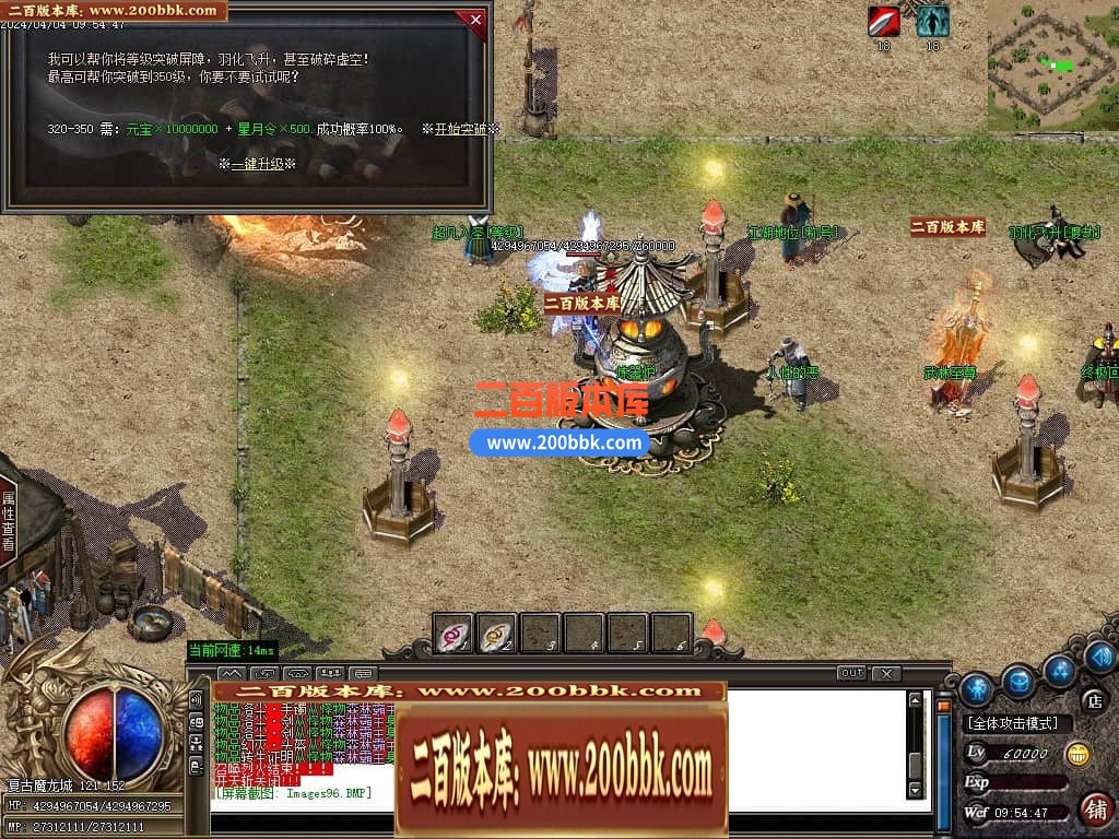223329gwbgxxboozb66goh.jpg