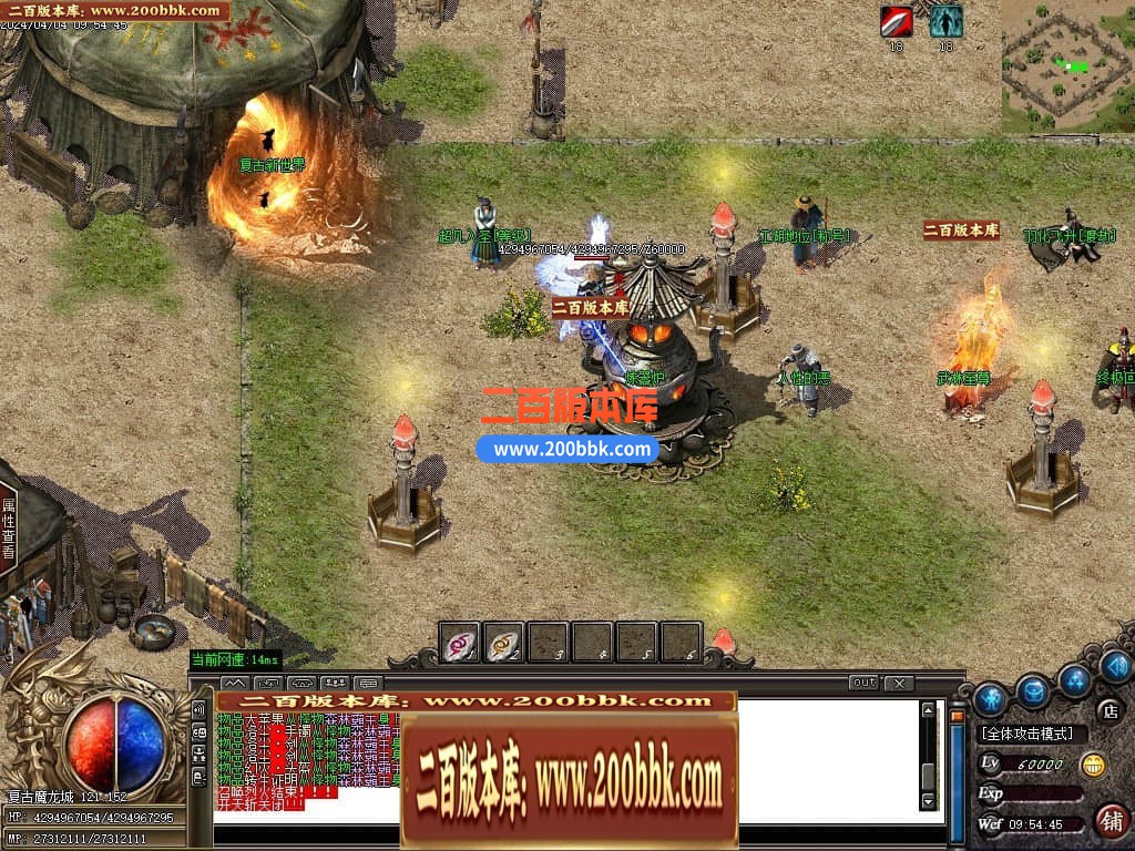 223329qeinhghuuuwehhbt.jpg