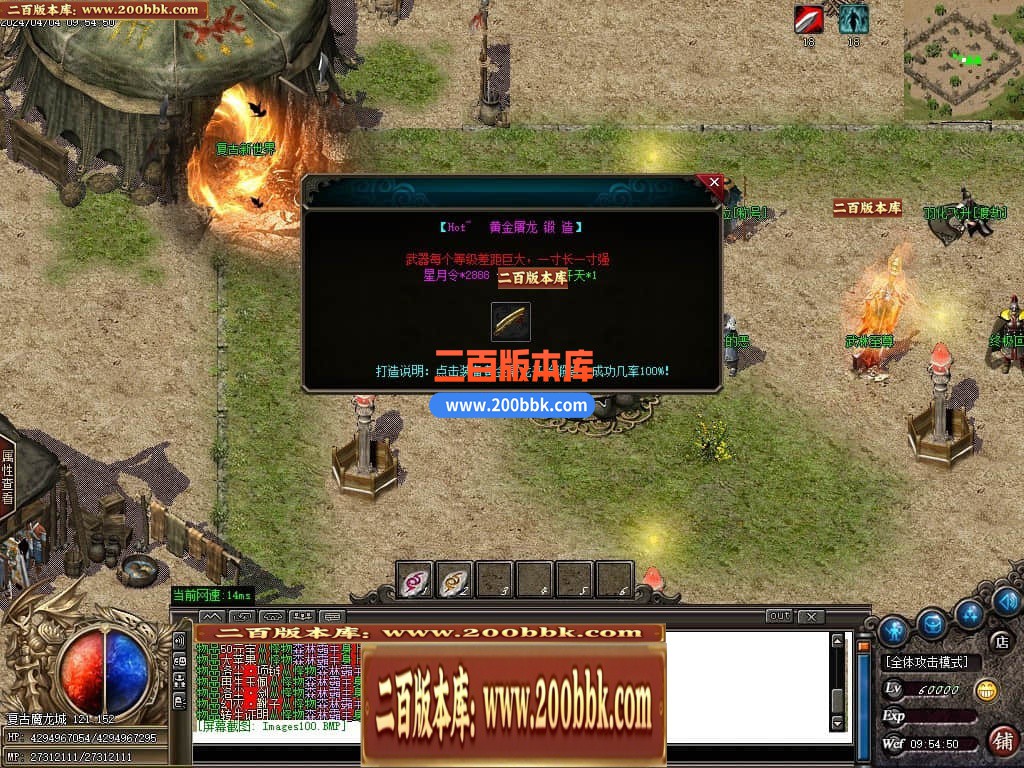 223330ev4miqn1r1rxv4ij.jpg