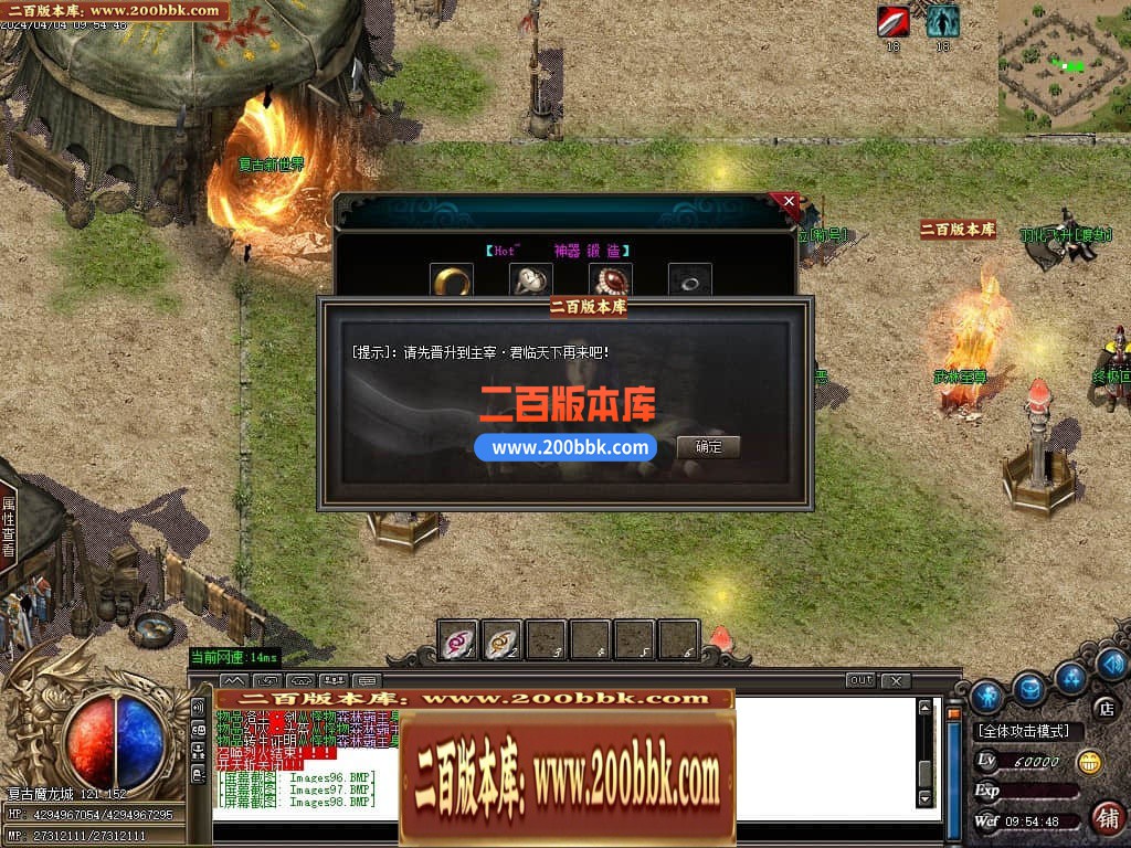 223330tp4zi0d47dpwt3mq.jpg