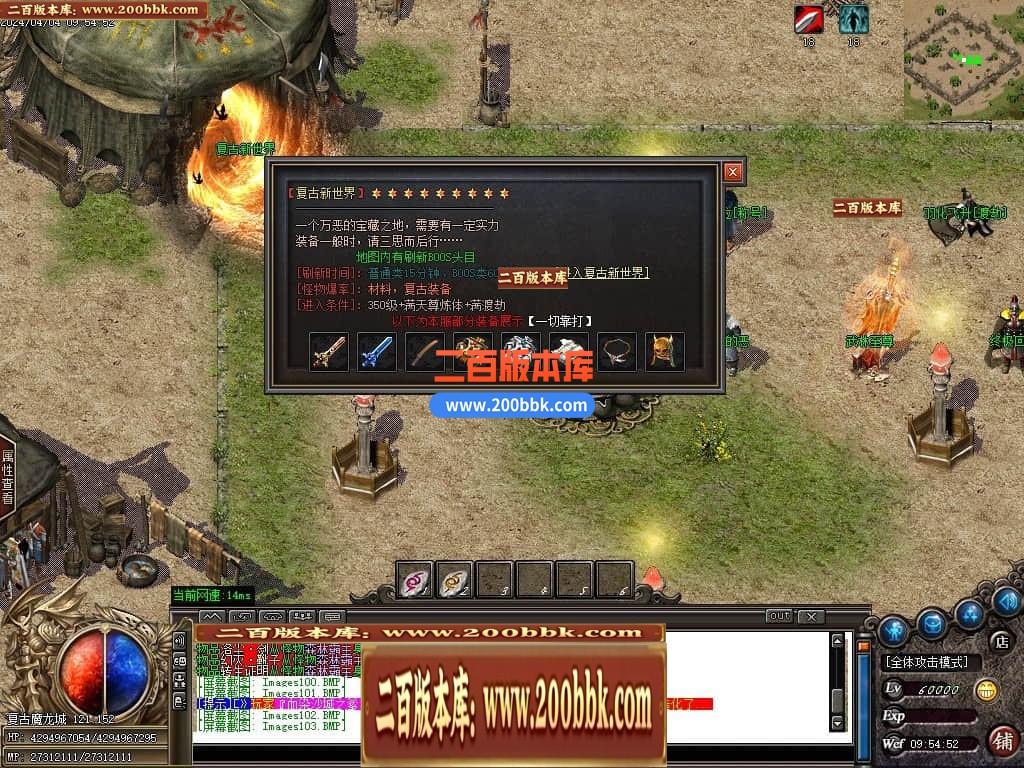 223331p5shddvdmy5voogo.jpg