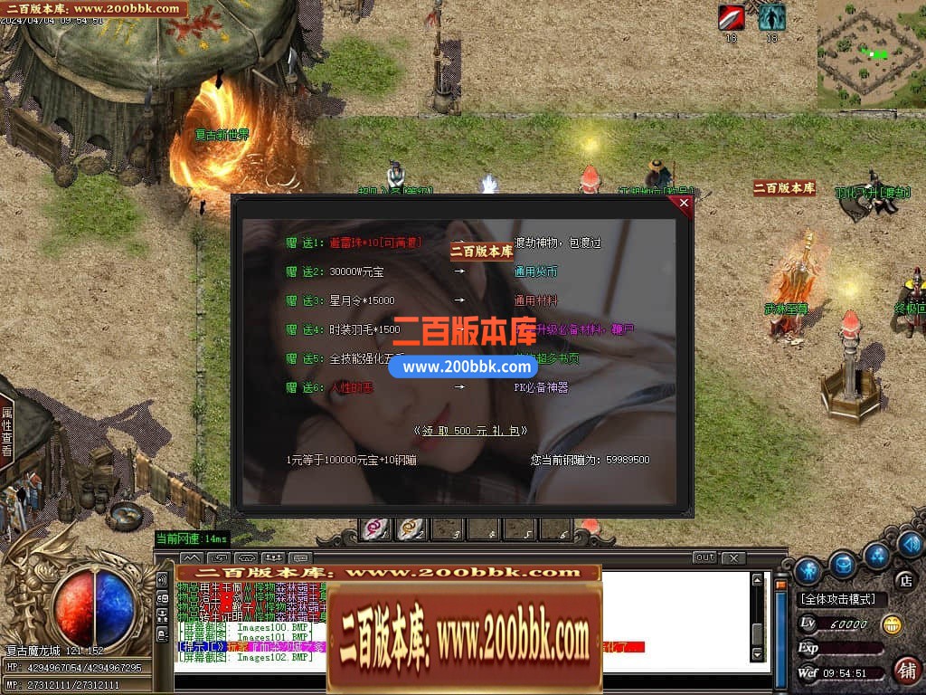 223331q99g9glzyu4fkyxc.jpg