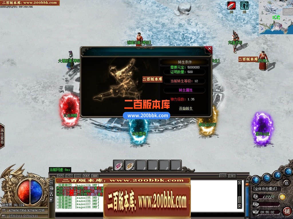 223332q3waxes3xcehek7z.jpg