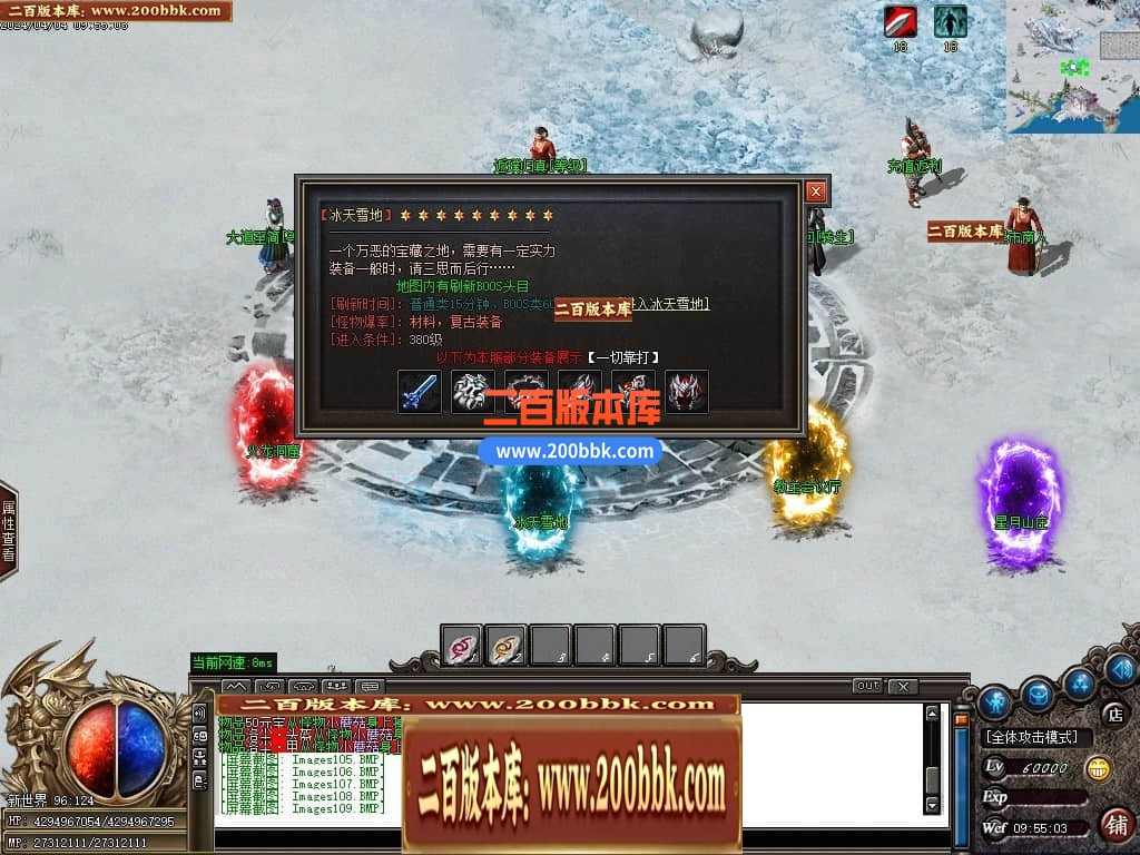 223333xms2vmkuorbb2x7x.jpg