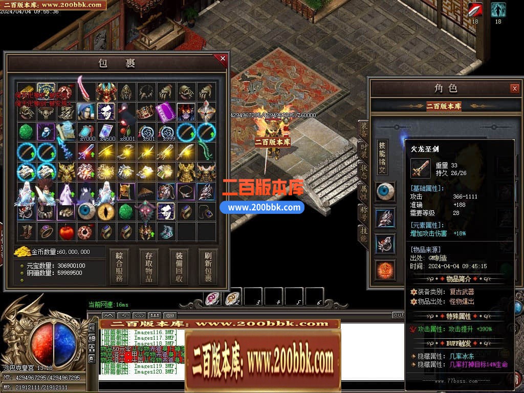 223335et7vwr8xtvgqa2x9.jpg