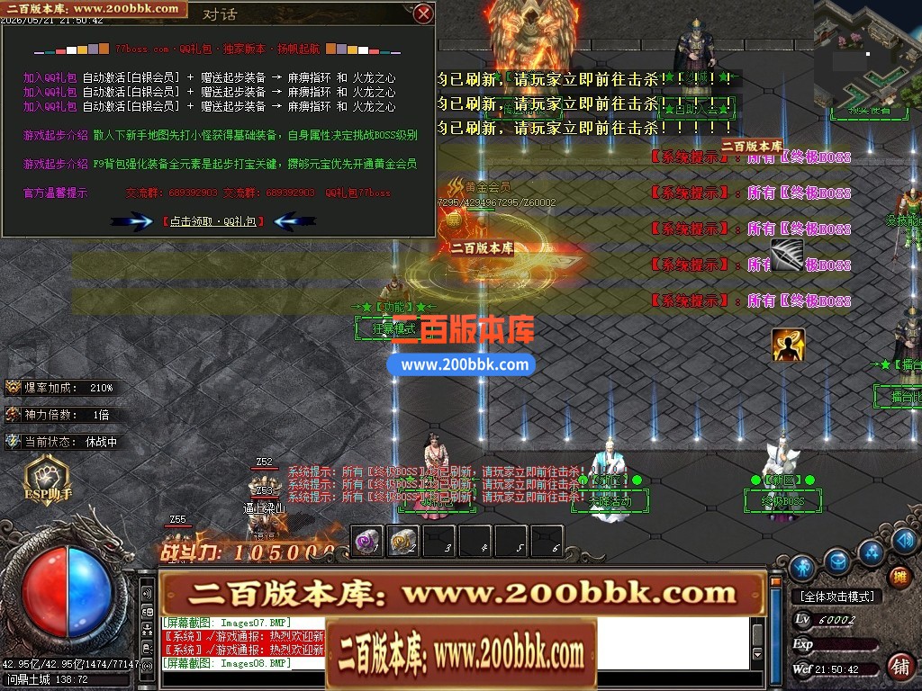 230554efbhejb966je65yy.jpg