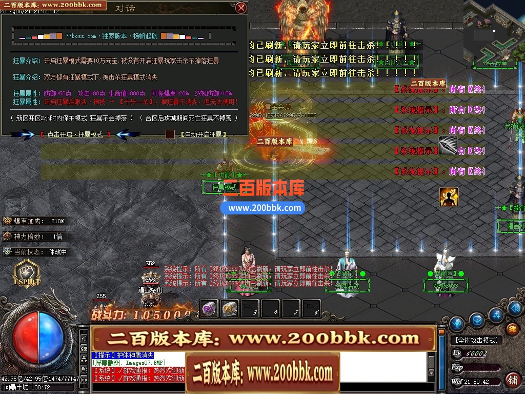 230554nygmwa6y7pygrz2p.jpg