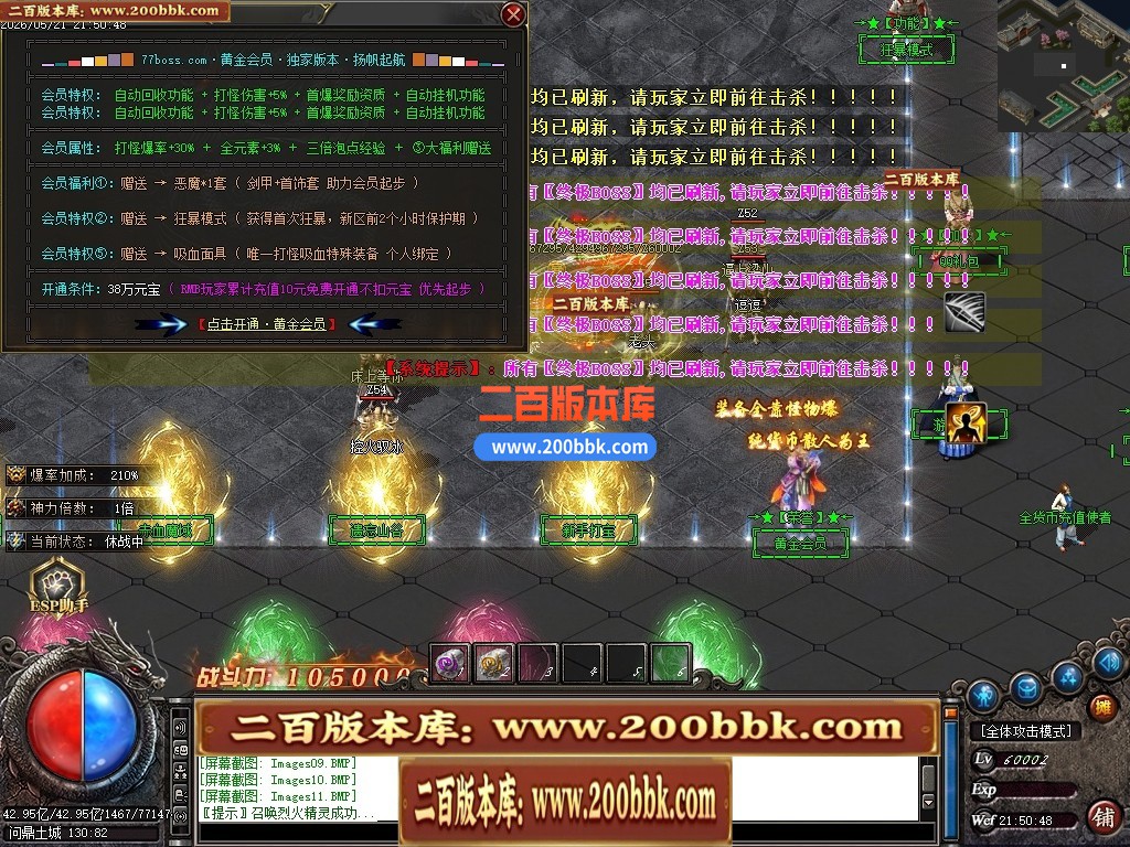 230555xbbmeva4qmw4c4qv.jpg