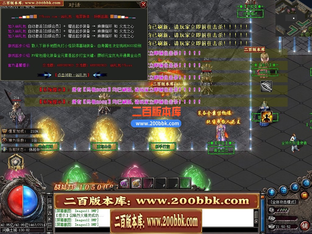 230555xkho7vikmxmmmdsv.jpg